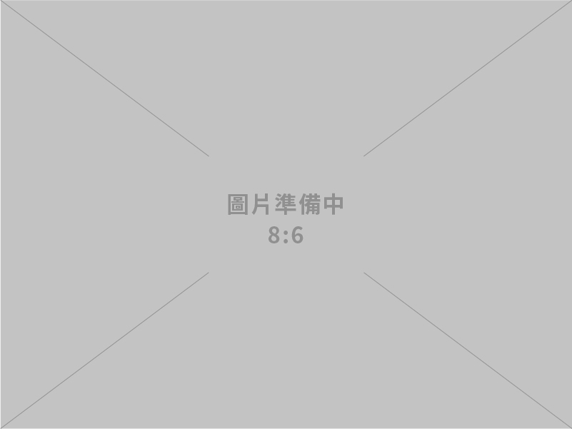 首度跨足核子醫學領域！台電與普瑞默生技公司簽MOU 攜手推動核醫輻射安全